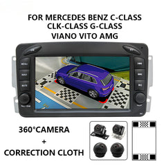 For Mercedes Benz G-Class CLK-Class W463 W203 W209 Viano Vito W639 Qualcomm Car Radio Android 360 ° Camera Player Carplay