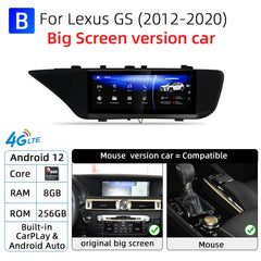 12.3inch Android 13 Car Radio CarPlay For Lexus GS GS200 GS250 GS300 GS350 GS450 2012-2020 GPS Multimedia Player Quanlcomm Navi Stereo