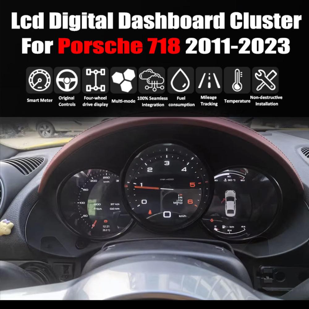 For Porsche 718 2011-2023 LCD Digital Dashboard Cluster Car Panel Speedometer Virtual Cockpit