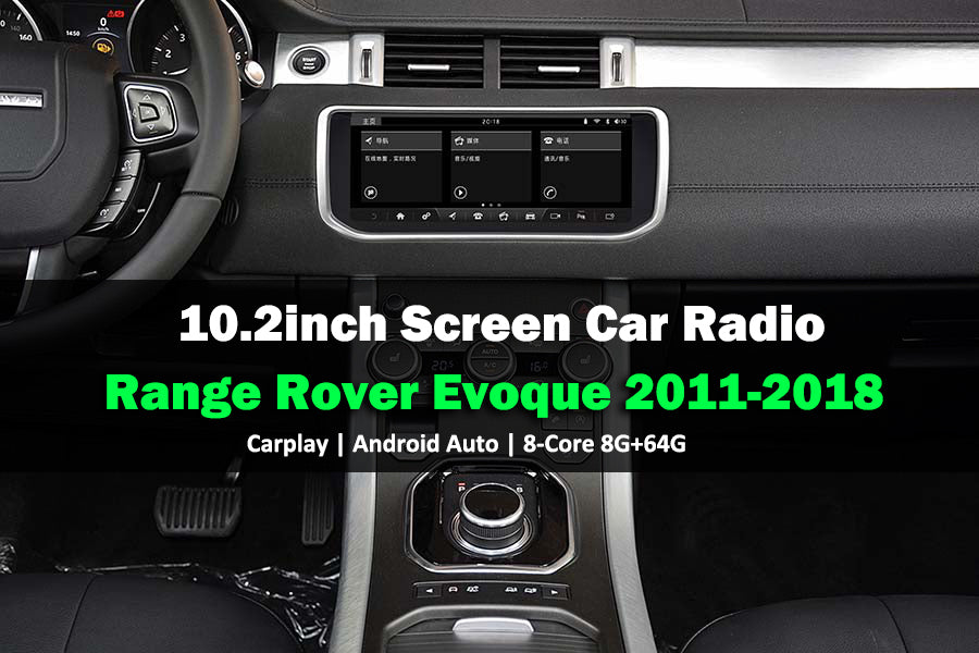 Land Rover Evoque 2012-2016 8 Go RAM 64 Go ROM Écran IPS 10,25 pouces Lecteur multimédia de voiture Android Autoradio stéréo 