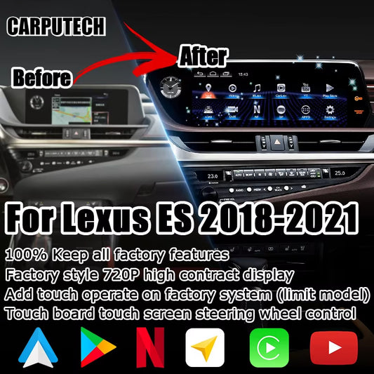 12.3 Inch Android Car Multimedia Auto Play Interface Radio Screen for Lexus ES ES350 ES300h ES250 2018-2023